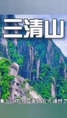 幻想三国志5