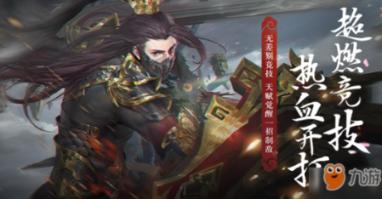 勇者机器人中文版