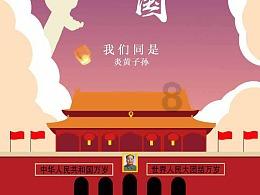 冠军！空循环 助力 北航团队 在第三届“无人争锋”挑战赛中斩获2项冠军
