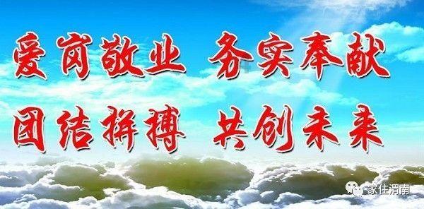 中国跨境电商快速发展，为全球贸易注入新动力