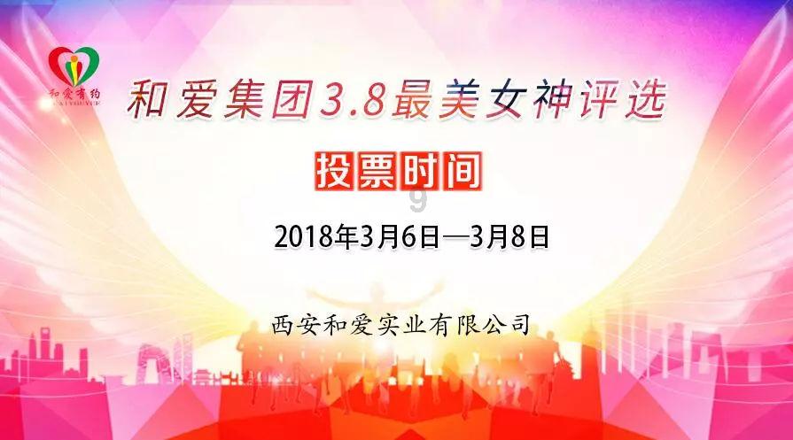 逗小猴开心系列184