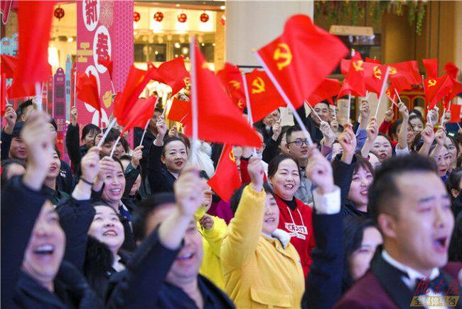 令人不快的意外